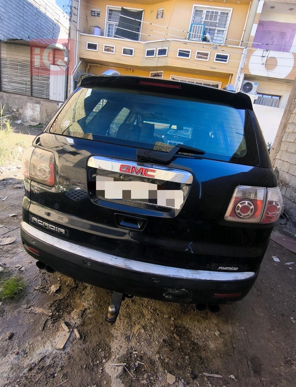 جي ام سي اكاديا